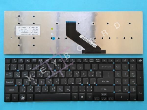 Клавіатура до ноутбука Packard Bell Easynote P5WS0